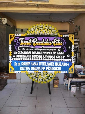 Papan Bunga di Bojong Jaya